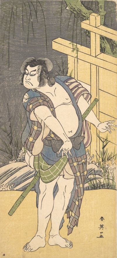 Acteur de Kabuki Sakata Hangoro III en hors-la-loi - Katsukawa Shun