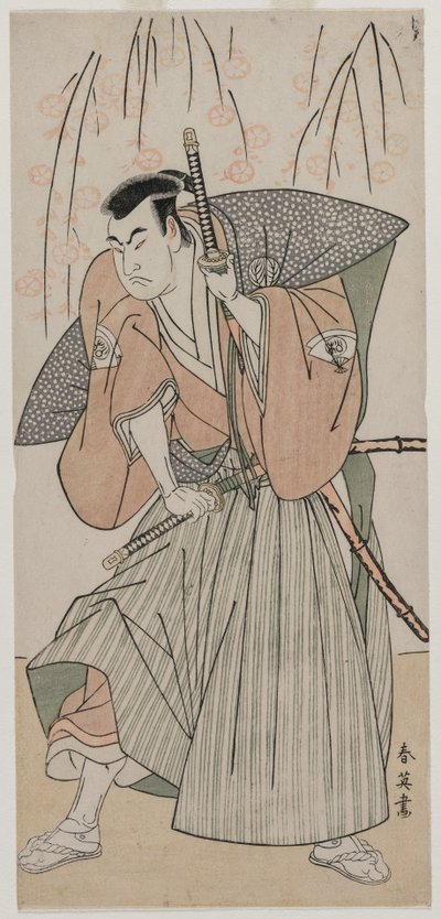 Onoe Matsusuke I en samouraï sous un cerisier - Katsukawa Shunei