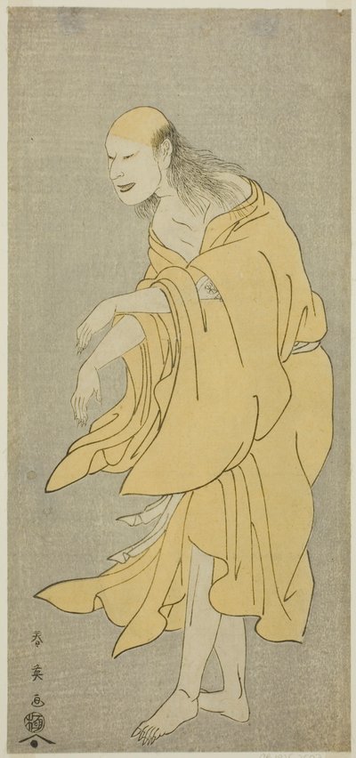 Onoe Matsusuke I dans le rôle du fantôme du guerrier Ki no Natora, dans Kiku no En Mukashi no Miyako. - Katsukawa Shun