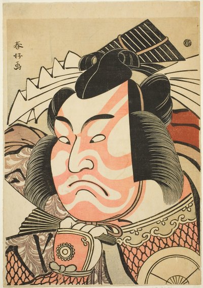 Portrait de l