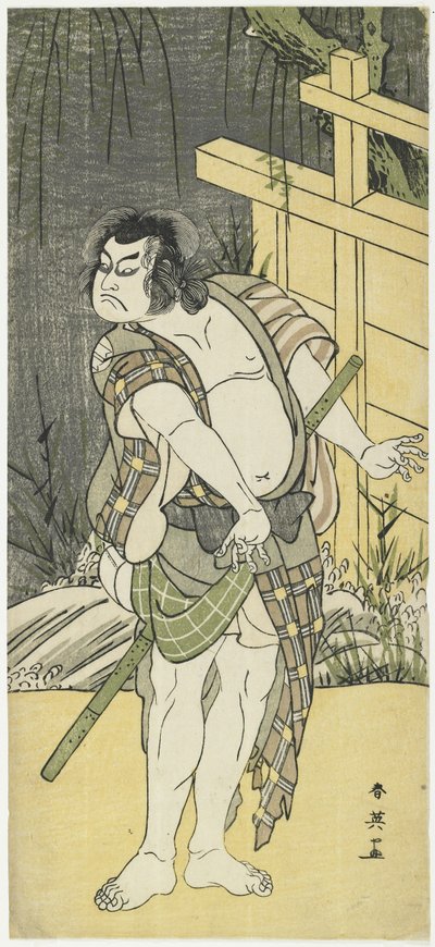 Sakata Hangoro III en tant que Tanba no Suketaro, 1791 - Katsukawa Shun