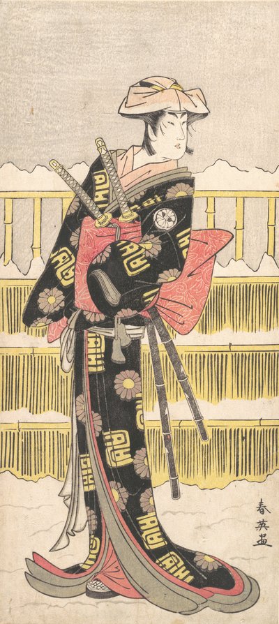 Segawa Kikunojo III en samouraï, vers 1790 - Katsukawa Shun