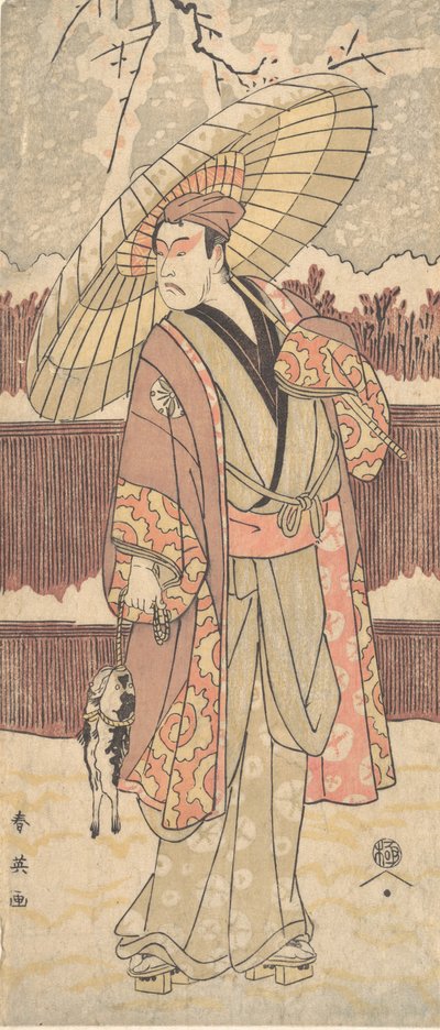 Le Quatrième Matsumoto Koshiro en homme marchant sous un parapluie, vers 1796 - Katsukawa Shun