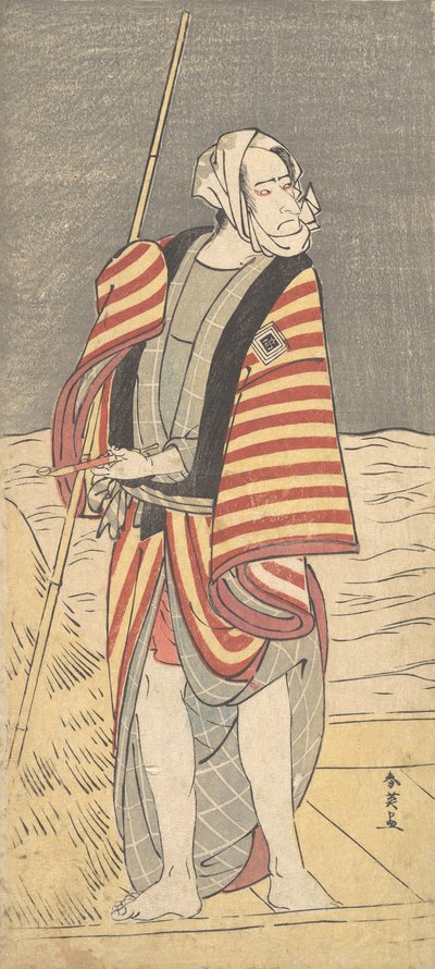 Le deuxième Ichikawa Komazo en batelier debout sur le pont d