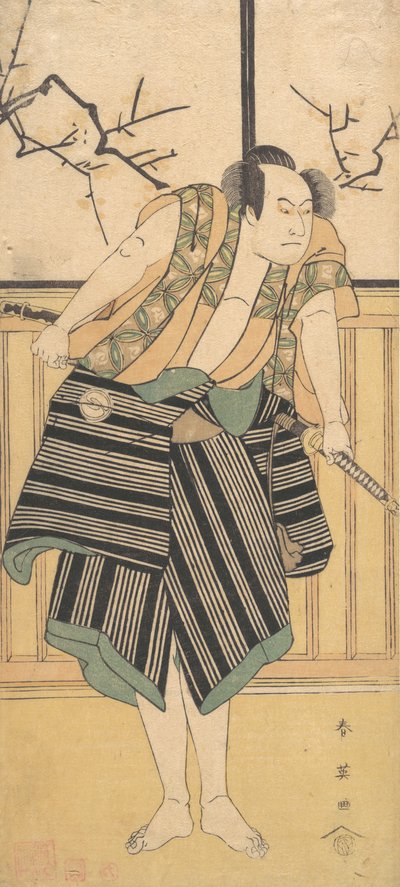 Le troisième Sawamura Sojuro en homme debout dans une pièce, vers 1793 - Katsukawa Shun