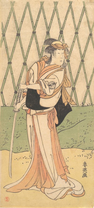Le troisième Segawa Kikunojo en femme debout sur une route, vers 1788 - Katsukawa Shun