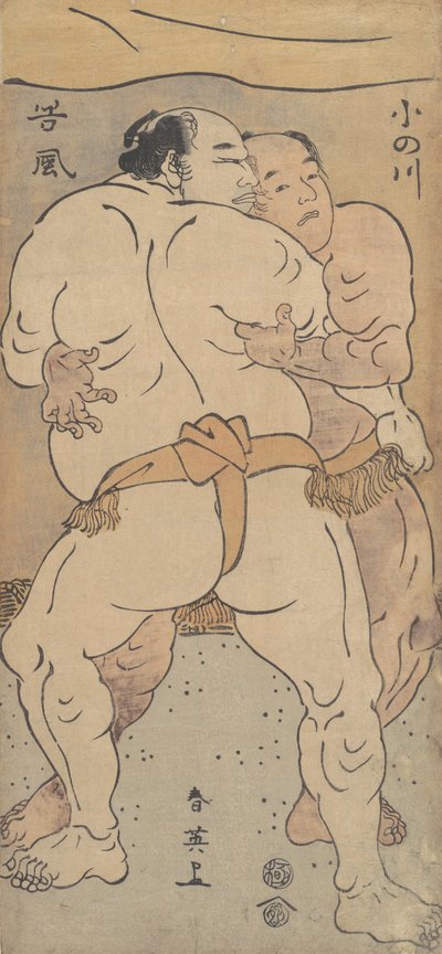 Deux célèbres lutteurs Onogawa et Tanikase, vers 1795 - Katsukawa Shun