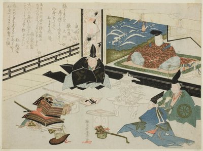 Watanabe no Tsuna reçoit de Minamoto no Yorimitsu le poteau de signalisation de la porte de Rashomon. - Katsukawa Shun