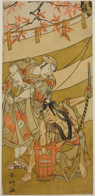 Les acteurs Ichikawa Raizo II dans le rôle de Kojiro Masahira (à droite) et Ichikawa Danzo IV dans le rôle de Doi no Yataro (à gauche), dans la pièce Kaomise Ama no Iwato, jouée au théâtre Nakamura le onzième mois de l