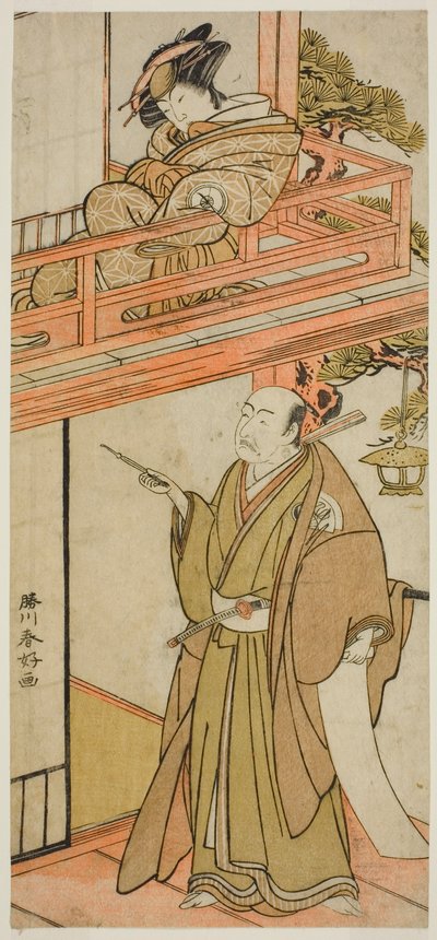 Les acteurs Iwai Hanshiro IV (Okaru) et Onoe Kikugoro I ( ) (Yuranosuke) - Katsukawa Shunkо̄