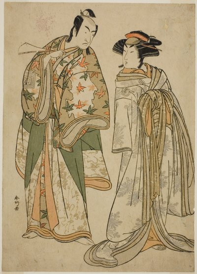 Les acteurs Segawa Kikunojo III dans le rôle du courtisan Sumizome (à droite) et Ichikawa Monnosuke II dans le rôle de Goinosuke Yoshimine (à gauche), dans la pièce Juni-hitoe Komachi-zakura, jouée au théâtre Kiri le onzième mois de l