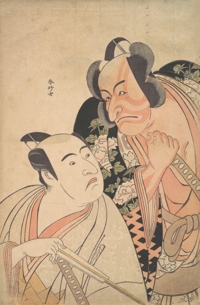Un daimyo parlant à l