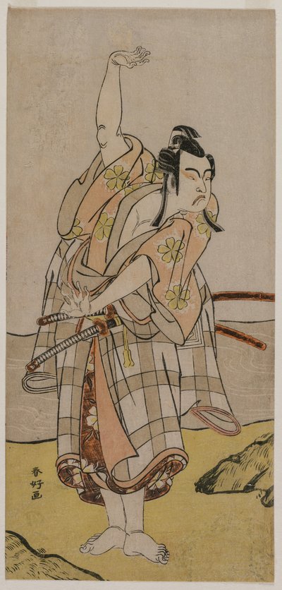 Acteur Ichikawa Yaozō II en tant que Sakuramaru - Katsukawa Shunko