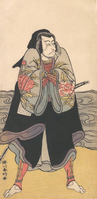 Ichikawa Danjuro V - Katsukawa Shunko