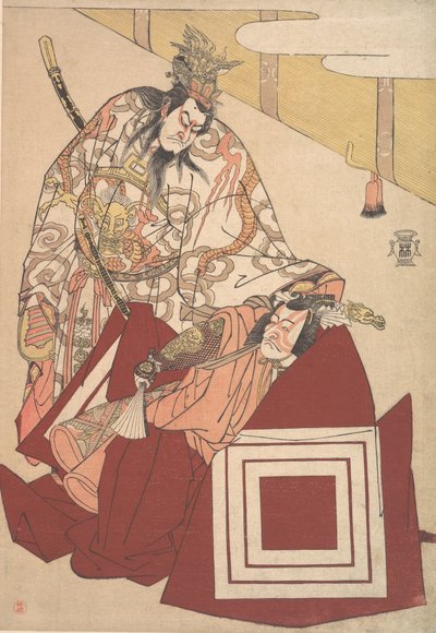 Ichikawa Danjuro V dans une performance de Shibaraku - Katsukawa Shunko
