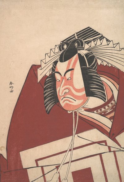 Ichikawa Danjuro V dans une performance de Shibaraku, vers 1789 - Katsukawa Shunko