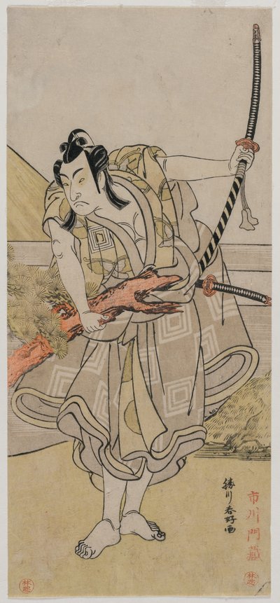Ichikawa Monnosuke II en Soga no Gorō - Katsukawa Shunko