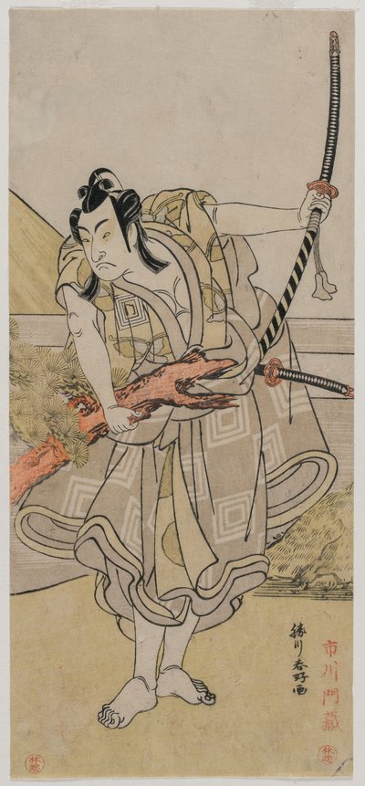 Ichikawa Monnosuke II en tant que Soga no Goro, vers la fin des années 1770 - Katsukawa Shunko