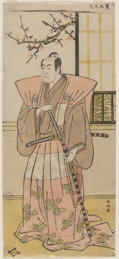Ichikawa Monnosuke II en tant que seigneur en tenue formelle - Katsukawa Shunko