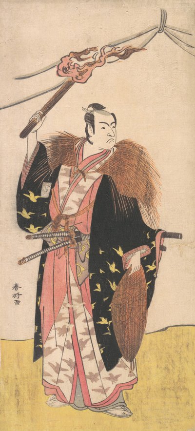 Ichikawa Monosuke II en tant que Soga no Juro Sukenari, vers 1785 - Katsukawa Shunko