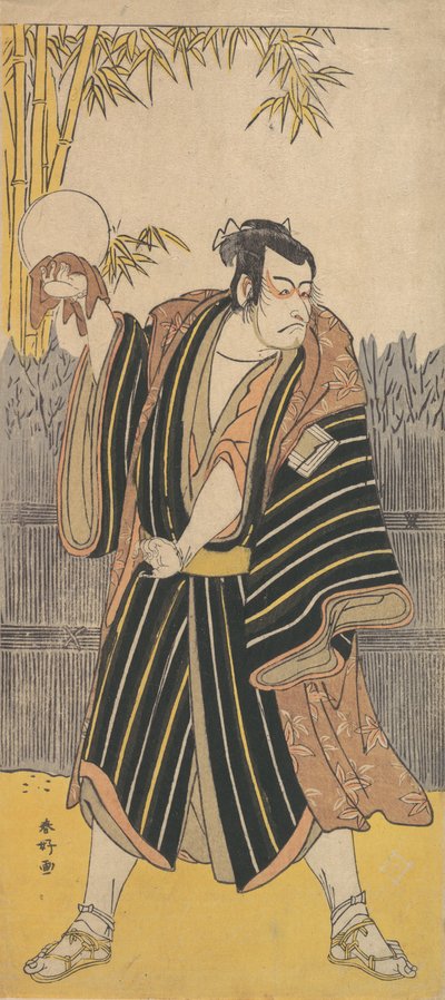 Acteur de Kabuki Ichikawa Danjuro V, vers 1788-90 - Katsukawa Shunko