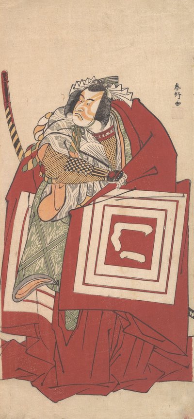 Acteur de Kabuki Ichikawa Monnosuke II en Shinozuka dans un Shibaraku..., 11e mois, 1790 - Katsukawa Shunko
