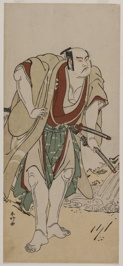 Otani Hiroji III en samouraï debout près d