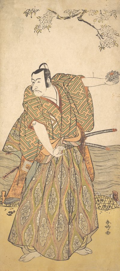 Le Cinquième Ichikawa Danjuro comme un samouraï, vers 1780-85 - Katsukawa Shunko