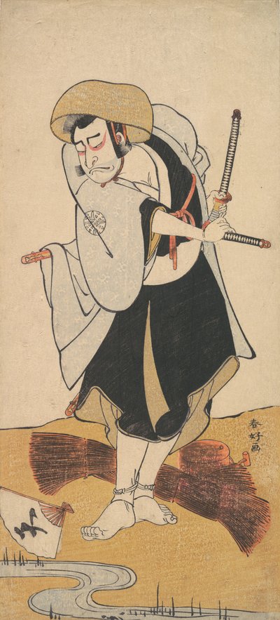 Le Premier Nakamura Nakazo en tant que Ronin Samurai vêtu d