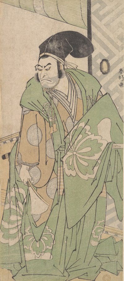 Le premier Nakamura Nakazo dans le rôle de Ko no Moronao, juin 1786 - Katsukawa Shunko