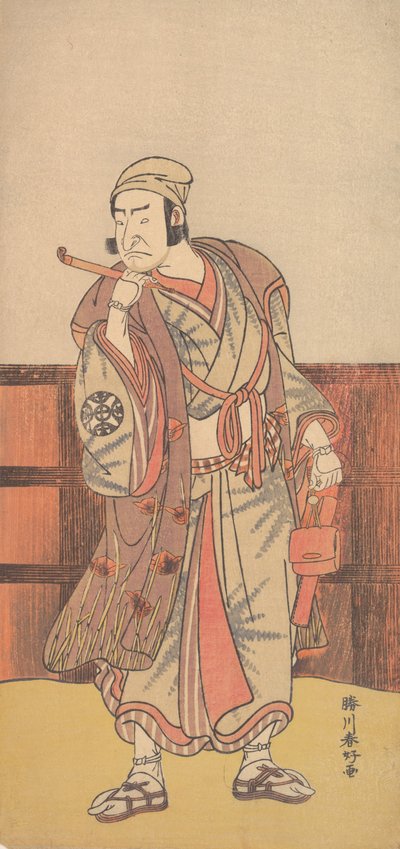 Le Premier Nakamura Nakazo dans le rôle de Shimada no Hachizo - Katsukawa Shunko