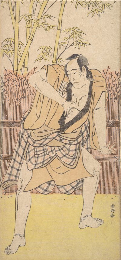 Le deuxième Ichikawa Komazo en homme debout dans une attitude dramatique - Katsukawa Shunko