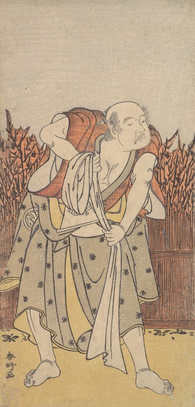 Le Deuxième Nakamura Sukegoro en Vieil Homme, vers 1788 - Katsukawa Shunko