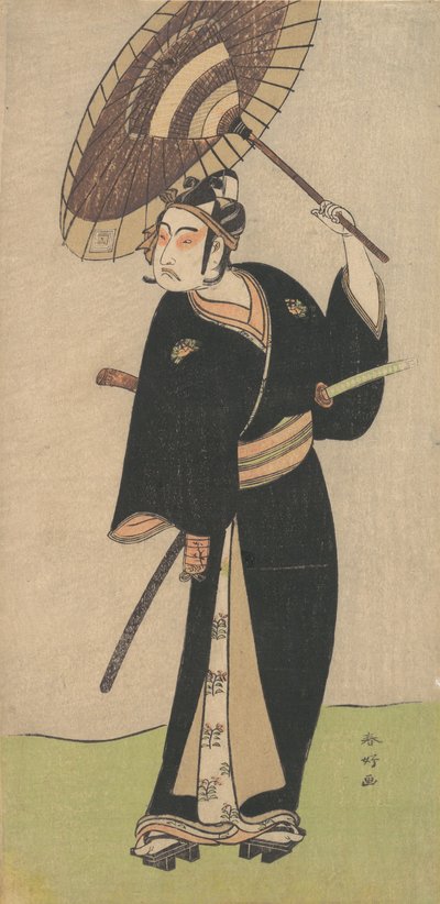 Le troisième Ichikawa Yaozo dans le rôle de l