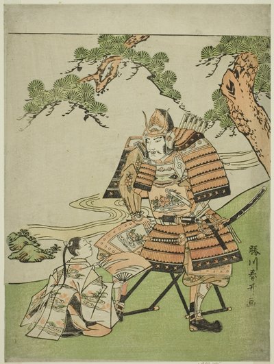 Le Guerrier Kusunoki Masashige faisant ses adieux à son fils Masatsura - Katsukawa Shunsei