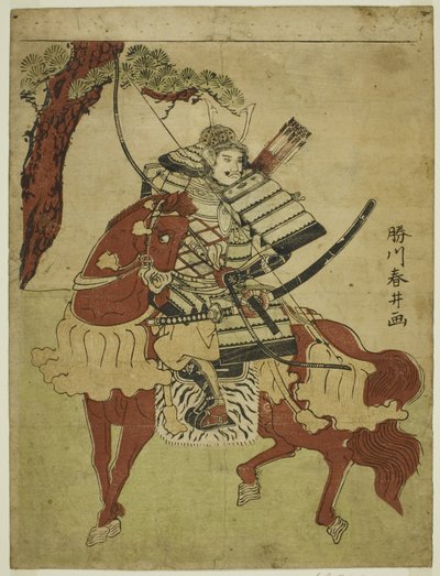 Guerrier à cheval - Katsukawa Shunsei