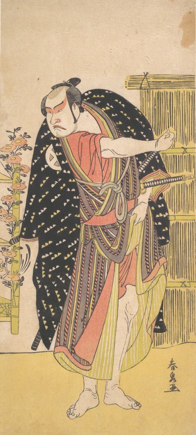 Le troisième Otani Hiroji en samouraï près d