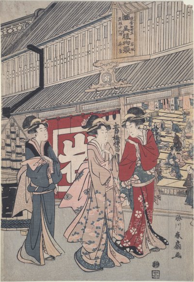 Trois courtisanes devant une boutique - Katsukawa Shunsen