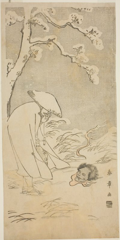 Un pèlerin priant toute la nuit pour Bouddha (kannenbutsu) est surpris par une tête fantomatique allongée sur le sol enneigé - Katsukawa Shunsho