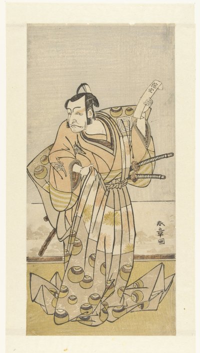 Acteur Ichikawa Danjuro IV - Katsukawa Shunsho