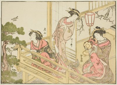 Courtisanes du Chojiya, du livre "Miroir des belles femmes des quartiers de plaisir (Seiro bijin awase sugata kagami)," vol. 1 - Katsukawa Shunsho