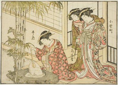 Courtisanes du Maruya, du livre "Miroir des belles femmes des quartiers de plaisir (Seiro bijin awase sugata kagami)," vol. 2 - Katsukawa Shunsho