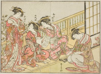 Courtisanes du Takeya, du livre "Miroir des belles femmes des quartiers de plaisir (Seiro bijin awase sugata kagami)", vol. 1 - Katsukawa Shunsho