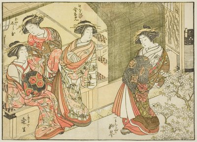 Quatre courtisanes de diverses maisons, du livre "Miroir des belles femmes des quartiers de plaisir (Seiro bijin awase sugata kagami)", vol. 3 - Katsukawa Shunsho