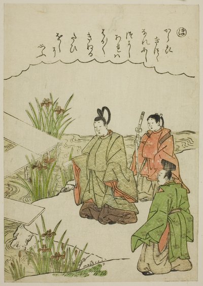"Ho" : Pont Yatsuhashi dans la province de Mikawa, de la série "Contes d