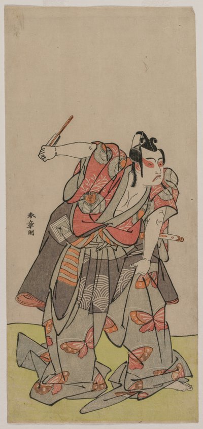 Ichikawa Yaozo II en tant que Soga no Goro, milieu des années 1770 - Katsukawa Shunsho