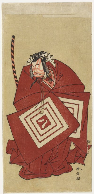 Ichikawa Yaozo II dans le rôle de "Shibaraku" - Katsukawa Shunsho