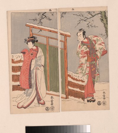 Minamoto no Yoritomo et Yuki Onna dans la neige - Katsukawa Shunsho