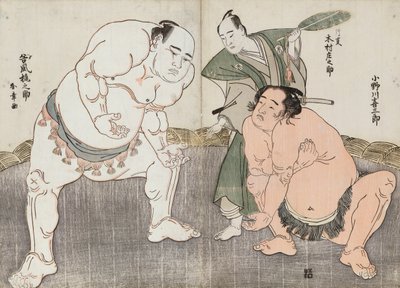 Onagawa Kisaburo et Tanikaze Kajinosuke exécutant le Shiriki dans le Dohyo, arbitrés par Kimura Shonosuke - Katsukawa Shunsho