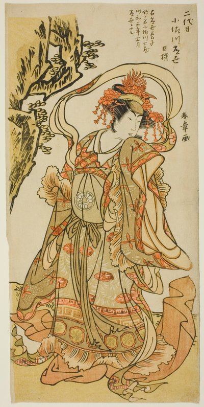 Osagawa Tsuneyo II comme Itsukushima Tennyo dans la pièce de Kabuki "Tokimekuya o-Edo no hatsuyuki" - Katsukawa Shunsho